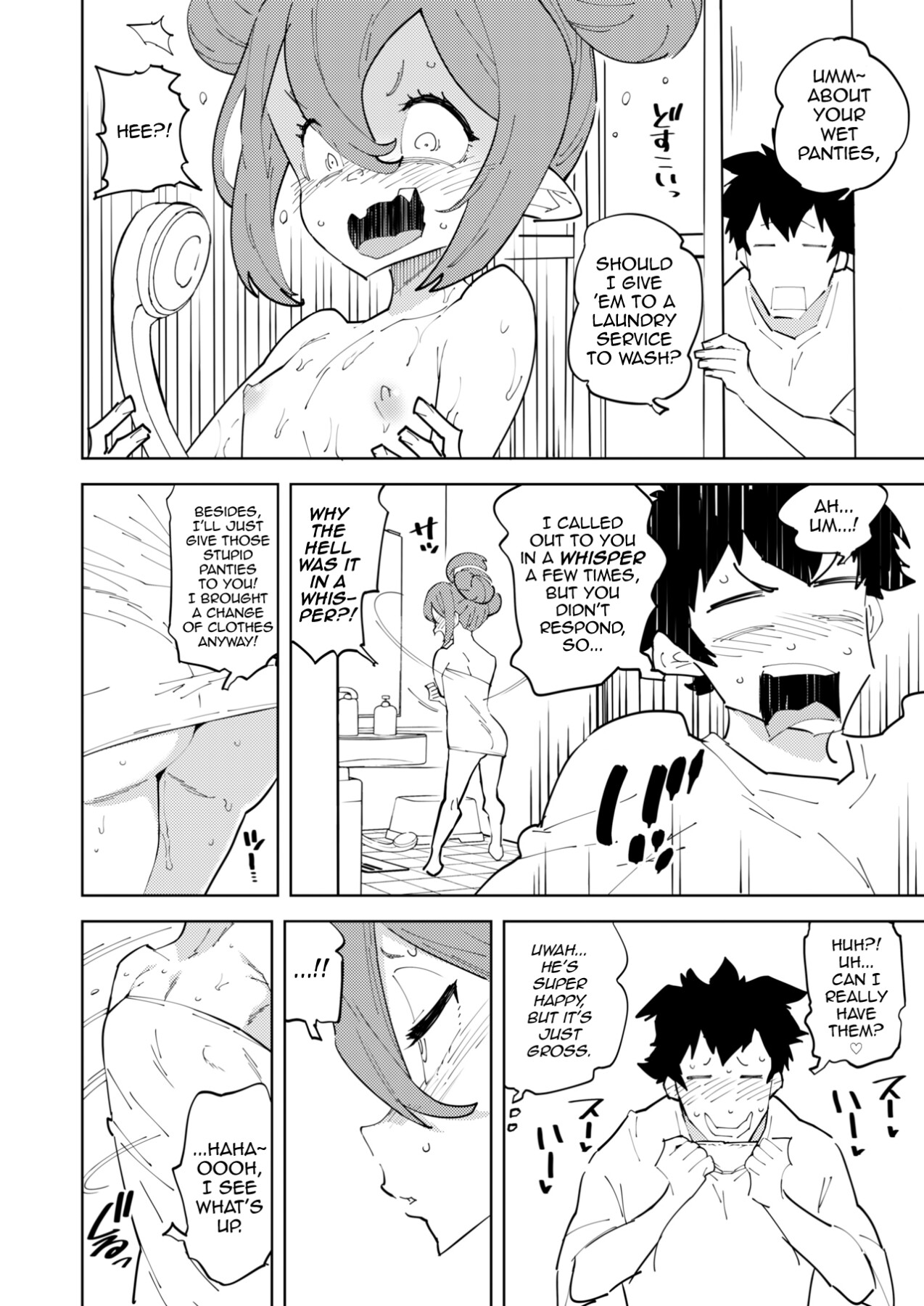 Hentai Manga Comic-Countermeasures against declining birthrate: Female brat-Read-21